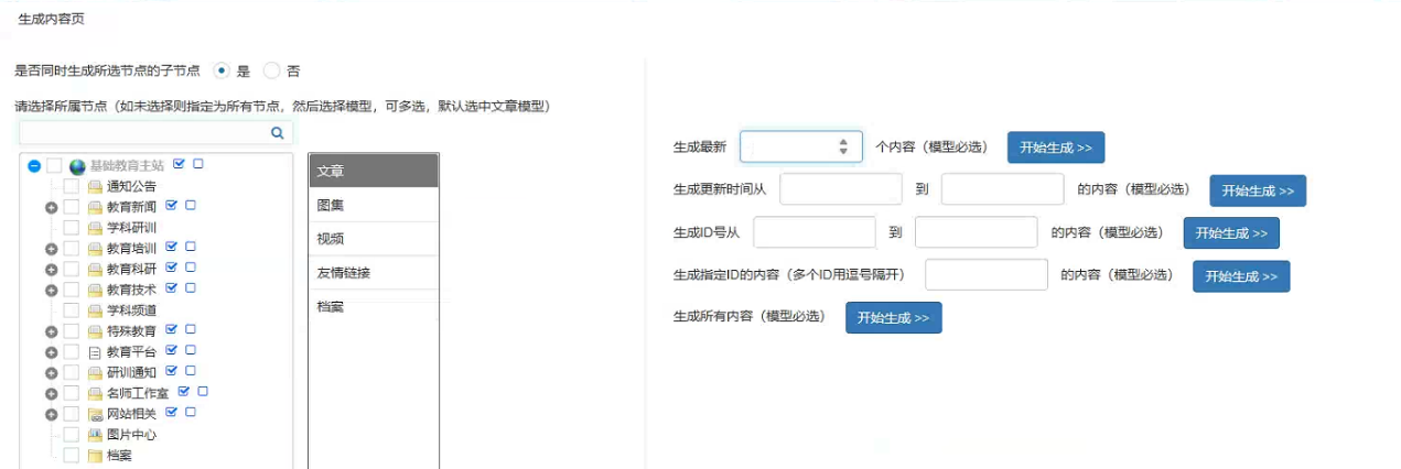911f10177a4147e0b028857606fdfc19.png