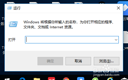 WIN10:你不能访问此共享文件夹,解决方法