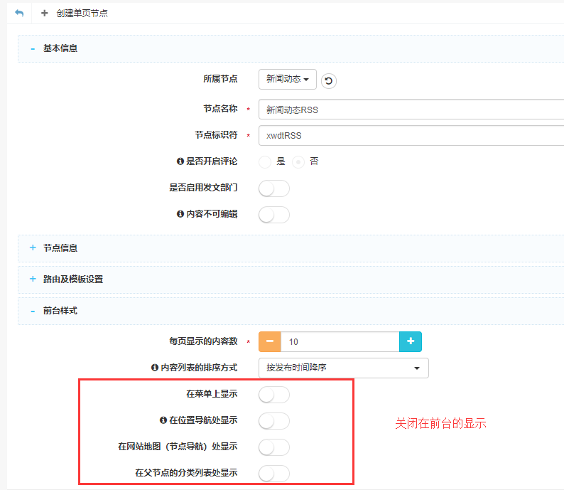 9dd735cc1ec746c7aa8198bcb39b43d4.png