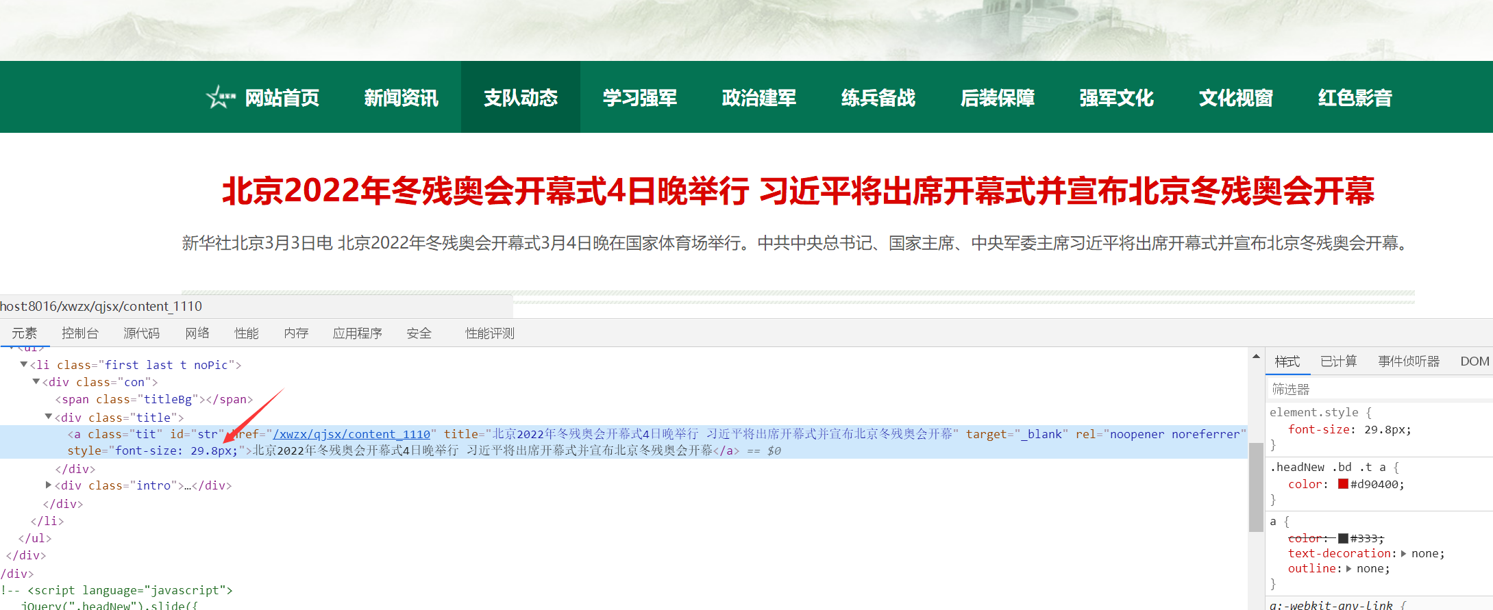 7c57f4aa84d84173b6168c43a9ea6008.png 7c57f4aa84d84173b6168c43a9ea6008.png