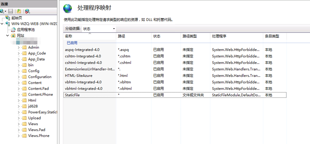 91a10540e2474e4395b7a379ad4b3f37.png