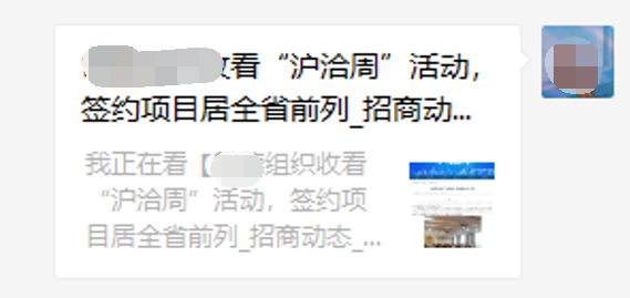 a52559175f994a3c9a23d30e4ed0ff52.png