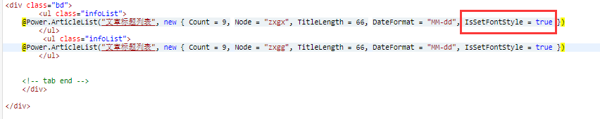 a66de86fe8c64f9494bfd76e8555fcb6.Png a66de86fe8c64f9494bfd76e8555fcb6.Png