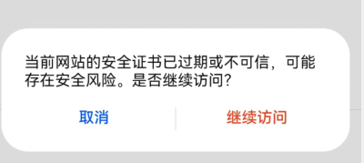 图片2 图片2