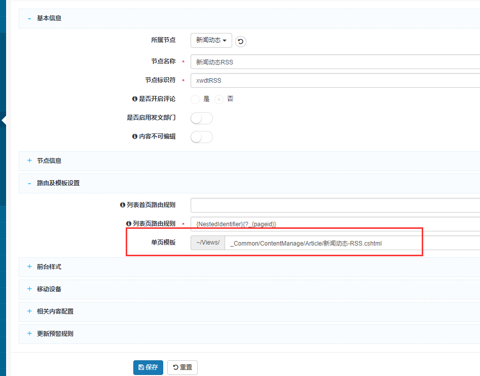 b21147f9d90a437d96321a807fe11d4d.png