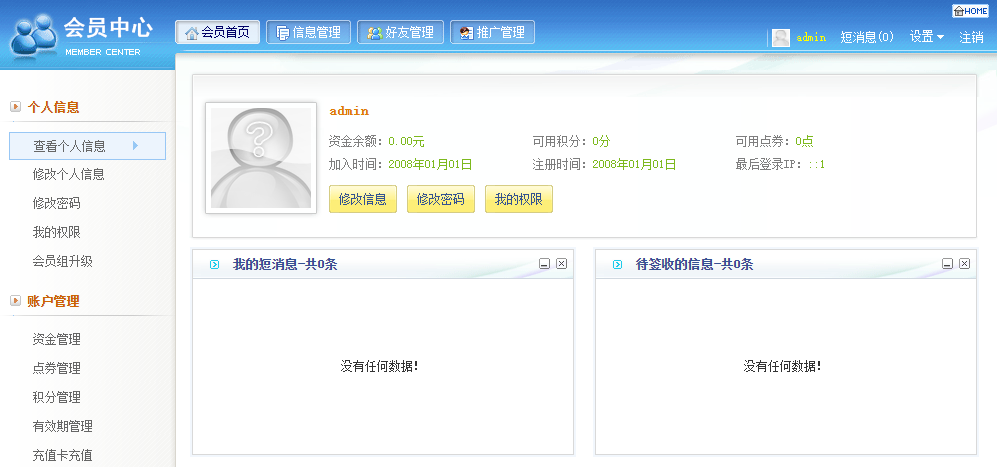 b28966a7e59c4439a7c2bba1dabbe628.png