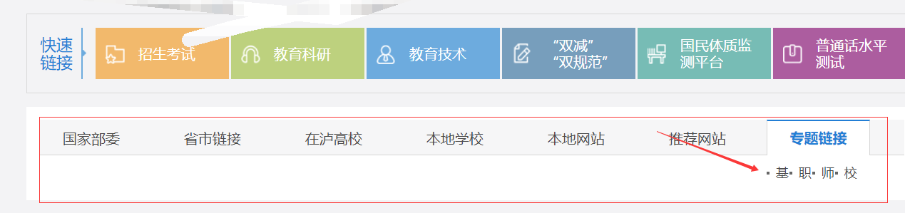 b2b50080acee40bd897ca90a81a0836c.png