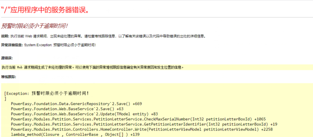 b32005fb04434fe4ae9ec1ef68a733ae.png b32005fb04434fe4ae9ec1ef68a733ae.png