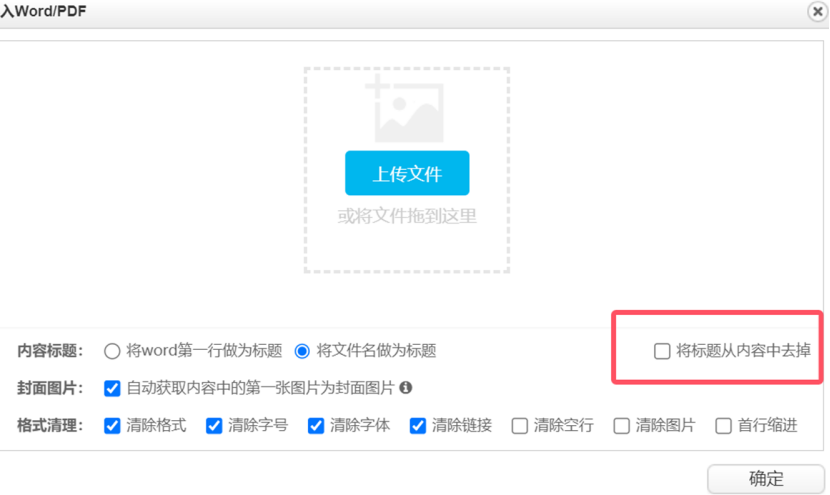 企业微信截图_17326029922816 企业微信截图_17326029922816