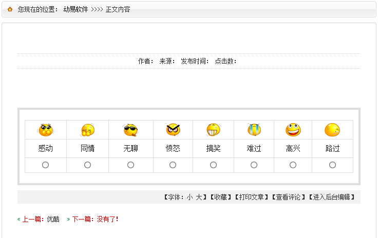b53636e301064e6f85e4af9b8df4777b.png b53636e301064e6f85e4af9b8df4777b.png