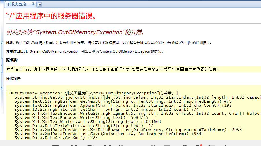 b65c4e80d8264eb399d11a5032ab0dc8.png