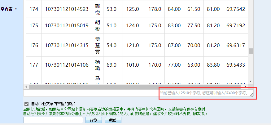 b68fc919366c4a7a9b5574f68f2a2f50.Png