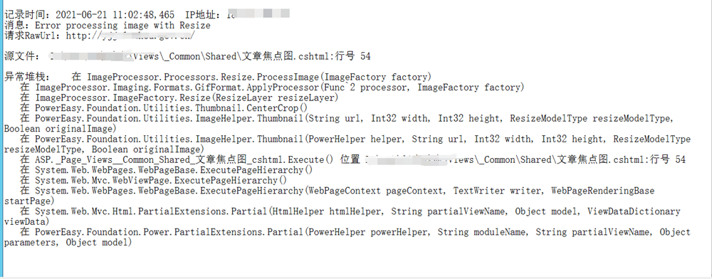 b80c882986c646c3ba01dd64d45f6ca7.png b80c882986c646c3ba01dd64d45f6ca7.png