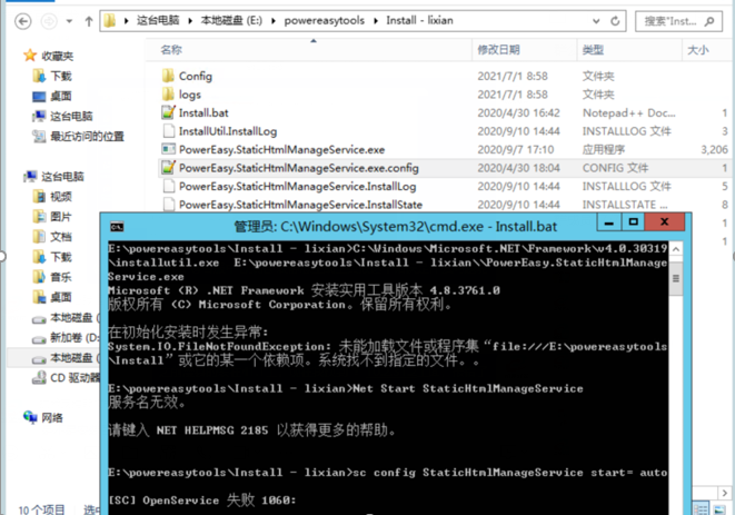 b9697c5dc9d148a9aee48650fc2eb500.Png b9697c5dc9d148a9aee48650fc2eb500.Png