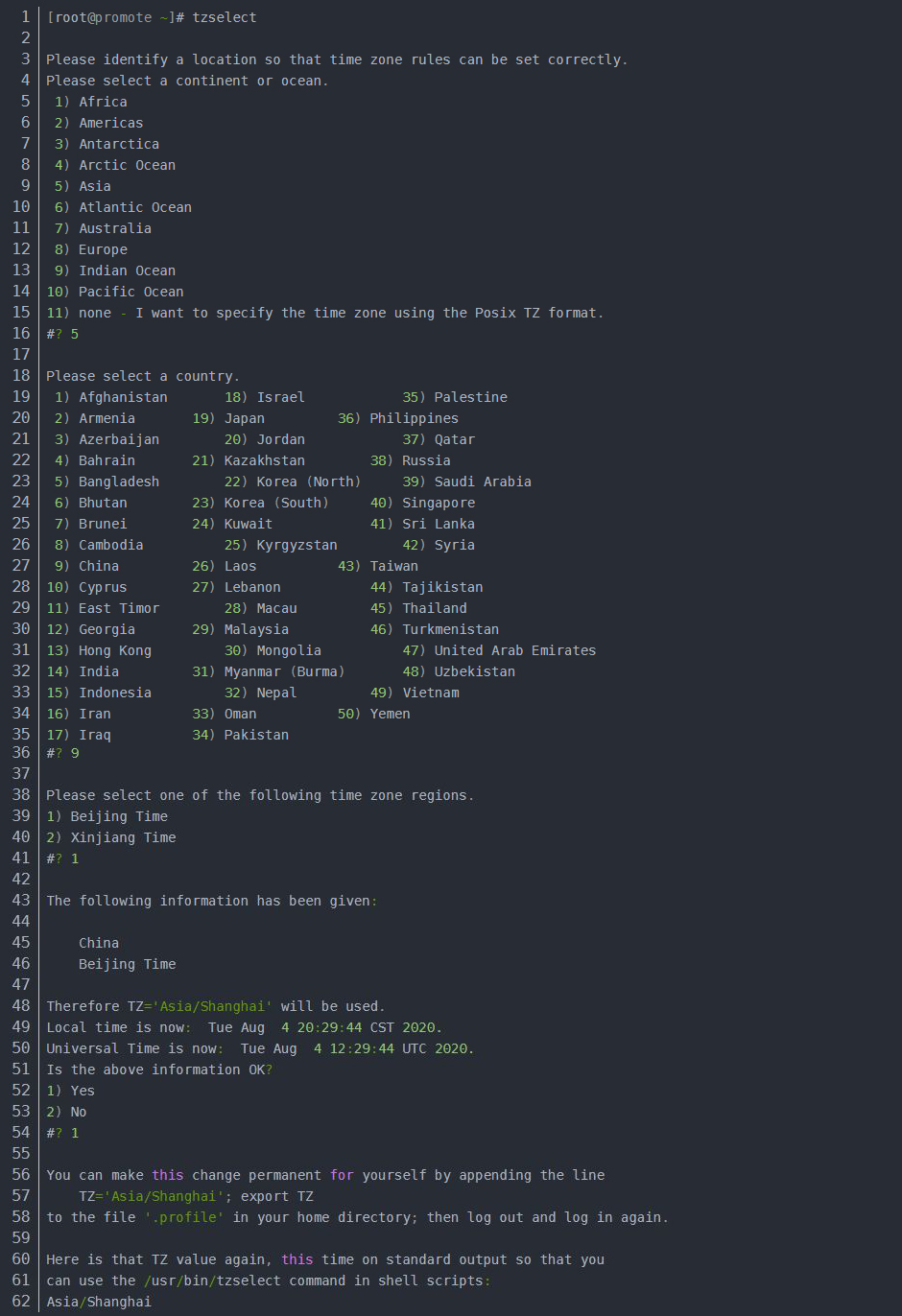 bc2c36b655f940e9a8da1904e60969fc.jpg bc2c36b655f940e9a8da1904e60969fc.jpg