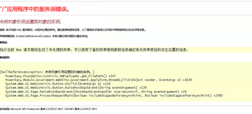 be148e2d9e32445e9d6ed0ea3dc2c31b.png be148e2d9e32445e9d6ed0ea3dc2c31b.png