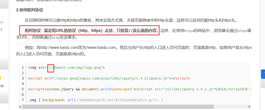 bf098a2b55354966b2c1dbe2ca5fca83.png