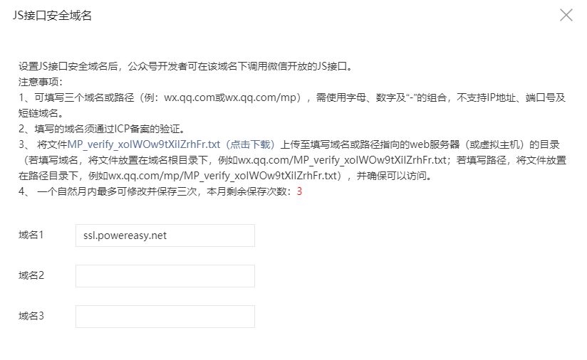 c3981859919c46e9a1b34bed2e9bac19.png