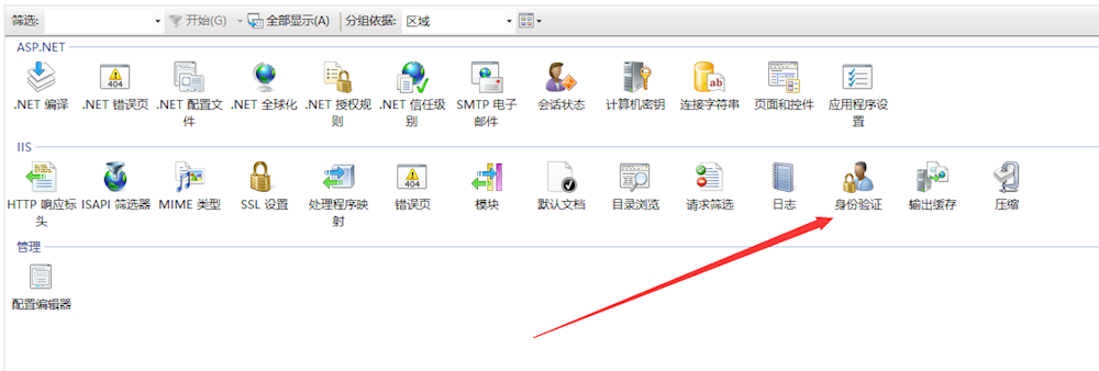c4b1a607ff99425abb681761cb38bc42.png c4b1a607ff99425abb681761cb38bc42.png