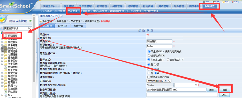 c8b8631e14fc4a9793235cb2c5650408.png