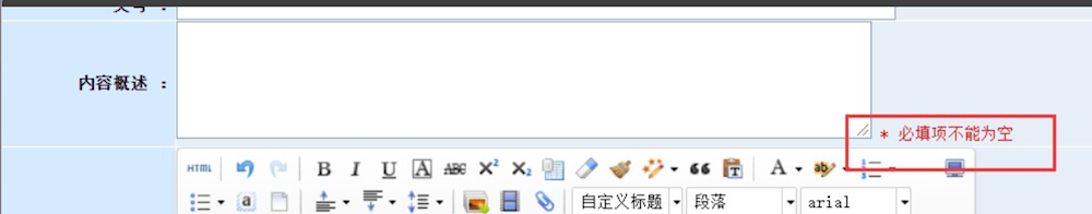 ca2232f822ee45ffb6ddf290d8cb4fd9.png