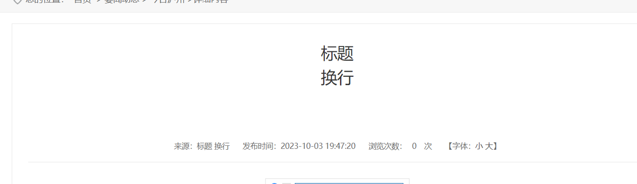 cebc741c1c9a40dea1ca837e67193f4a.png