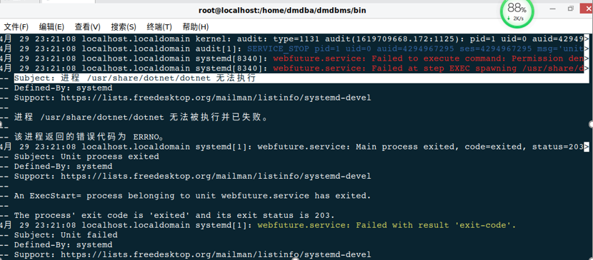 d1143a7b5c04498a9226be6a848850f6.Png d1143a7b5c04498a9226be6a848850f6.Png