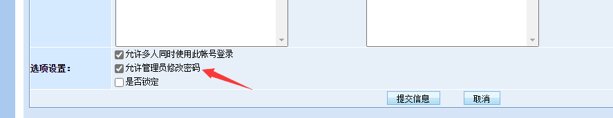 d4aec65bdada4775ba92bb3e128242e2.png
