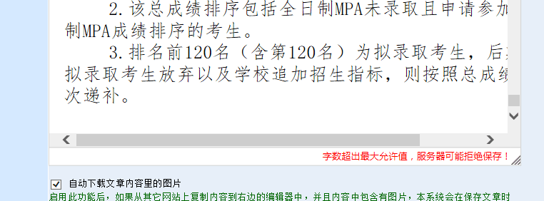 d4d1096a4d8f4b768cdb646b0d861c5c.Png