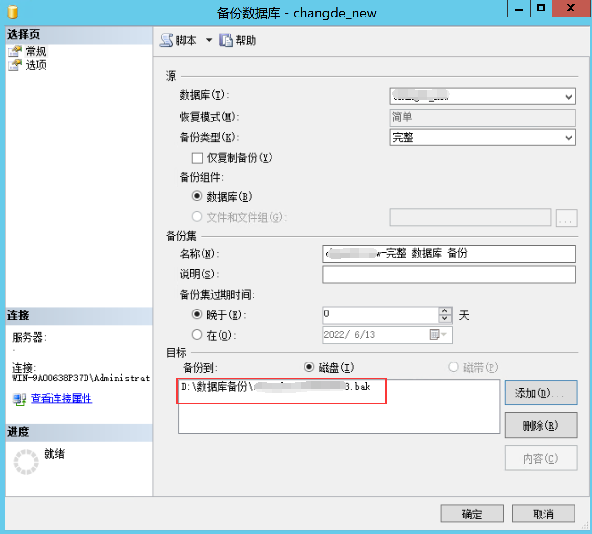 d8d85629aa9f4e51bdb54b294268bde8.png