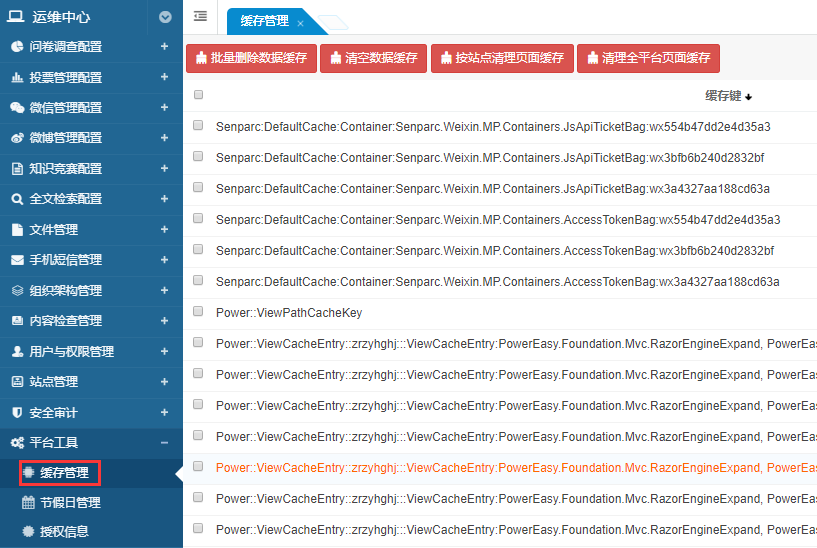 d9b0554fa7564bafa2775442eabee953.Png d9b0554fa7564bafa2775442eabee953.Png