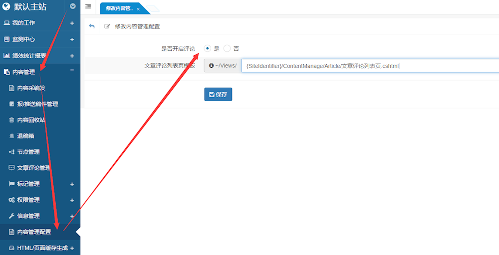 de59ccd5ce4e4844a844203f071bd00a.png de59ccd5ce4e4844a844203f071bd00a.png