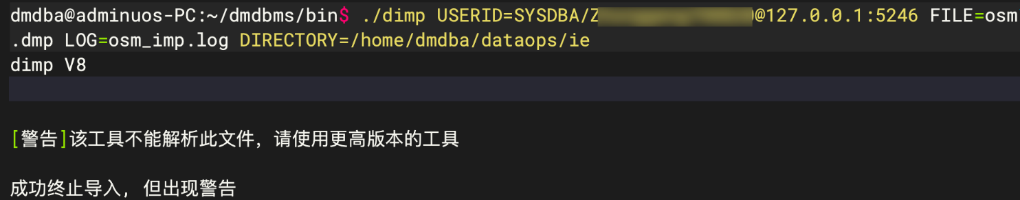 企业微信截图_1736474207779 企业微信截图_1736474207779