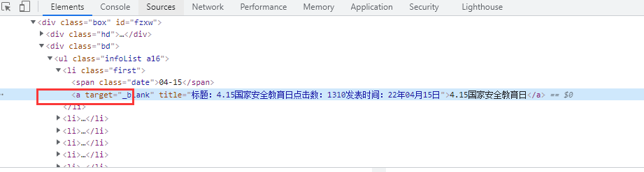 e2de01bf8b674541a5dc07bbd81aa9ec.png