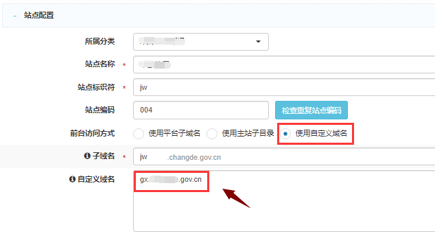 e2f4c25155e14c11a01a06a5a692f5c7.Png e2f4c25155e14c11a01a06a5a692f5c7.Png