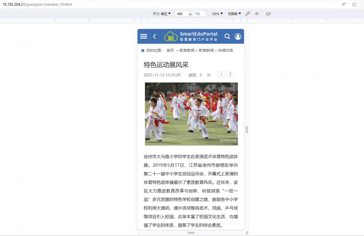 f48cf2b0ec4643a198371ef3a622f292.png