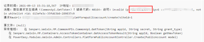 f547ec65c05e485494ed325eb652d9e4.png f547ec65c05e485494ed325eb652d9e4.png