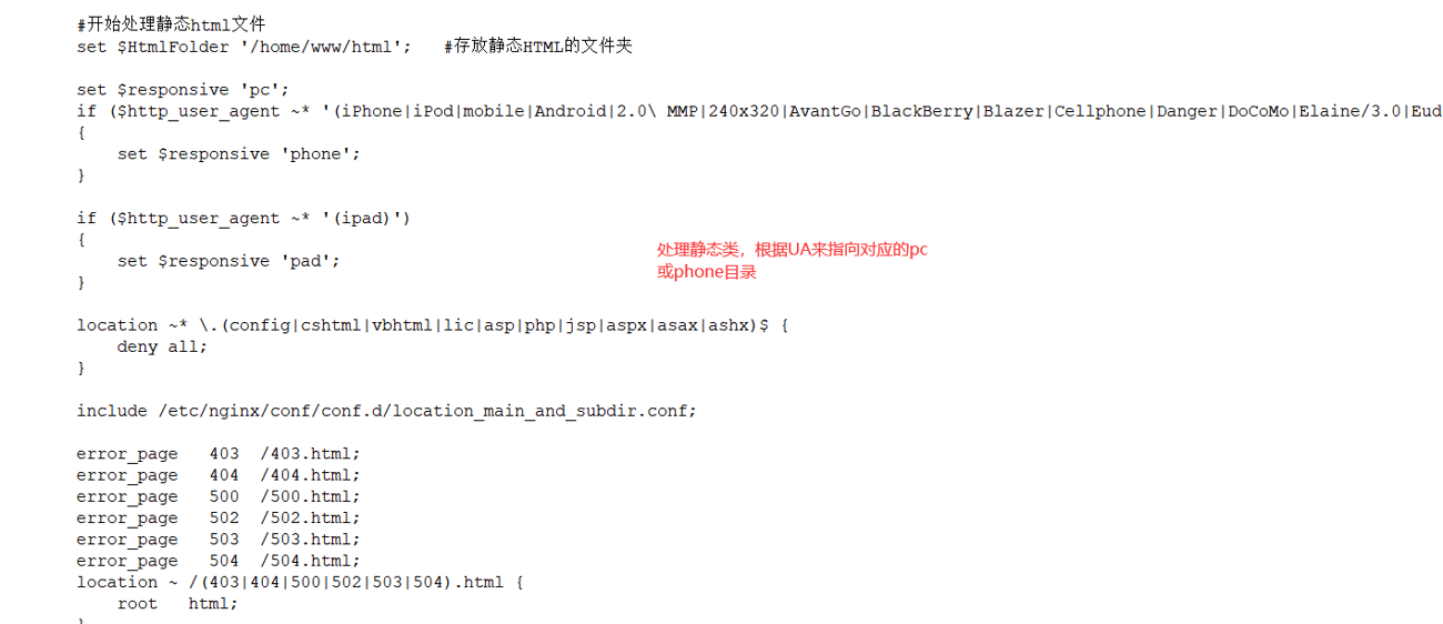 f91295db9c70456887226410e290a366.png