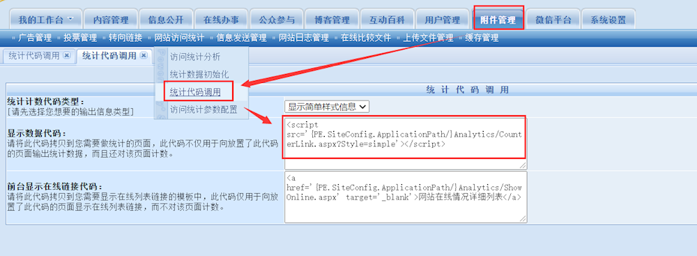 fb847671750a4acf976bf34886df401e.png