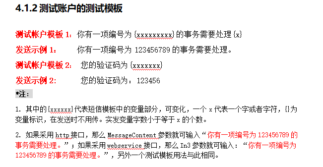 7c1b75cb3c474754a42e542558ec3545.png 7c1b75cb3c474754a42e542558ec3545.png