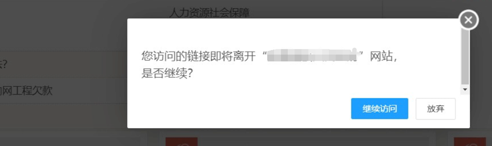 fde5034995d545e1b02c47c90aa91a93.png